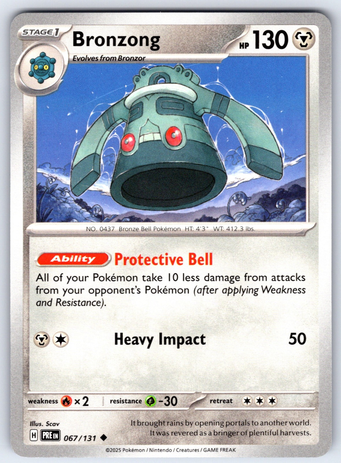 Bronzong Uncommon SV: Prismatic Evolutions 067/131 NM 2025