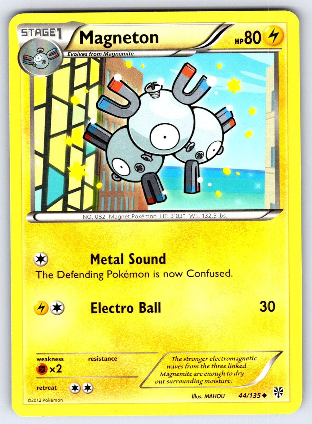Magneton Common SV03: Obsidian Flames 064/197 LP 2023
