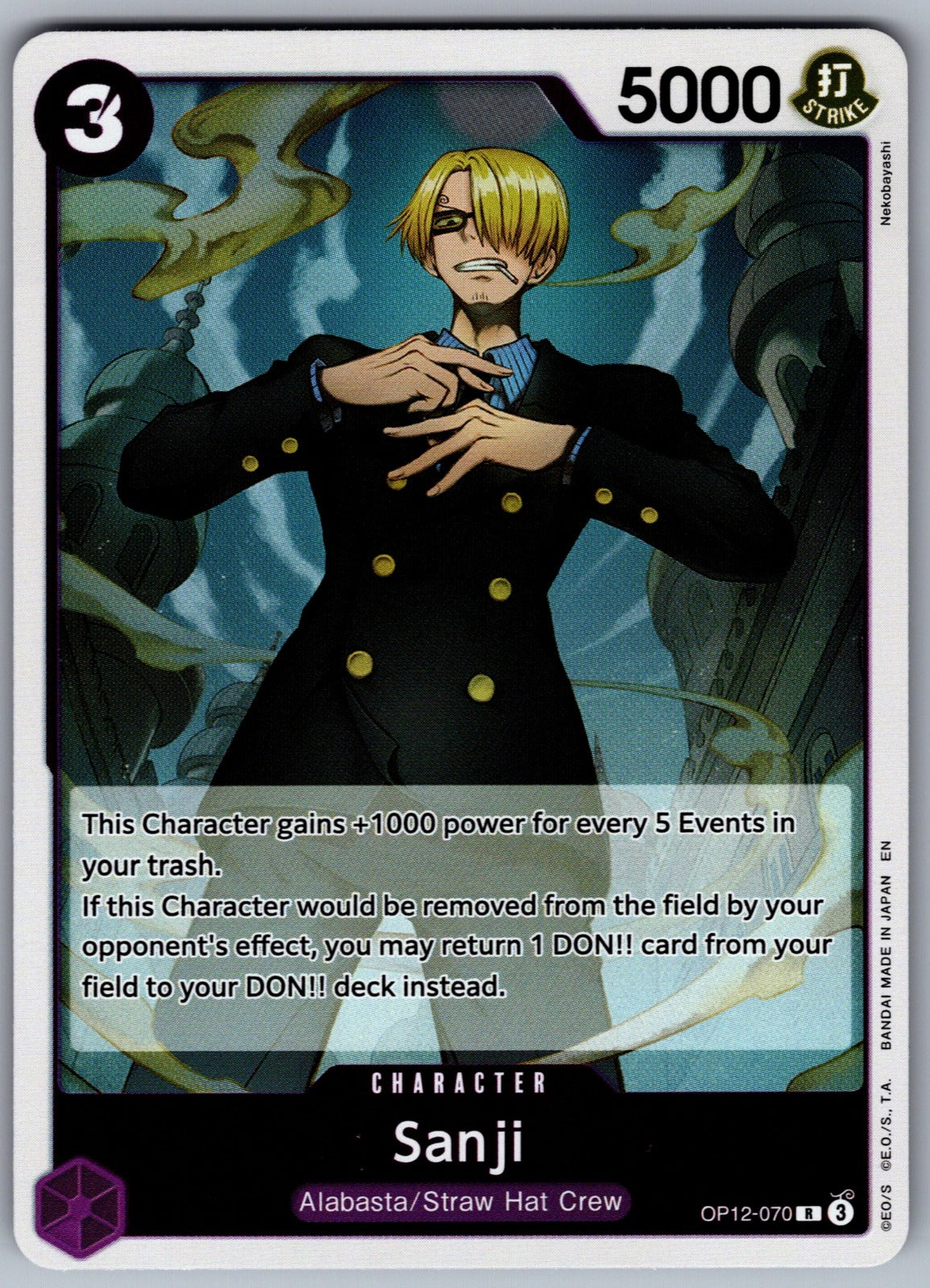 Sanji (070) Foil R Legacy of the Master OP12-070 NM 2025