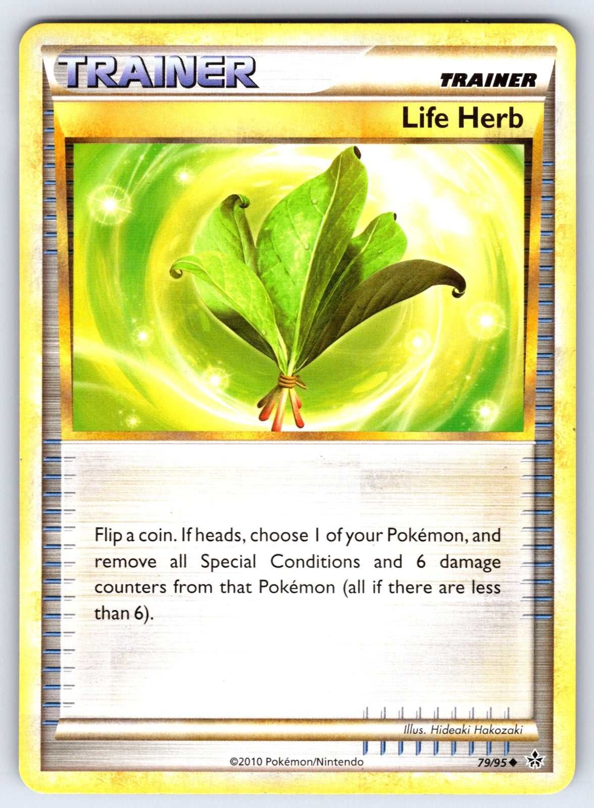 Life Herb Uncommon Unleashed 79/95 LP 2010