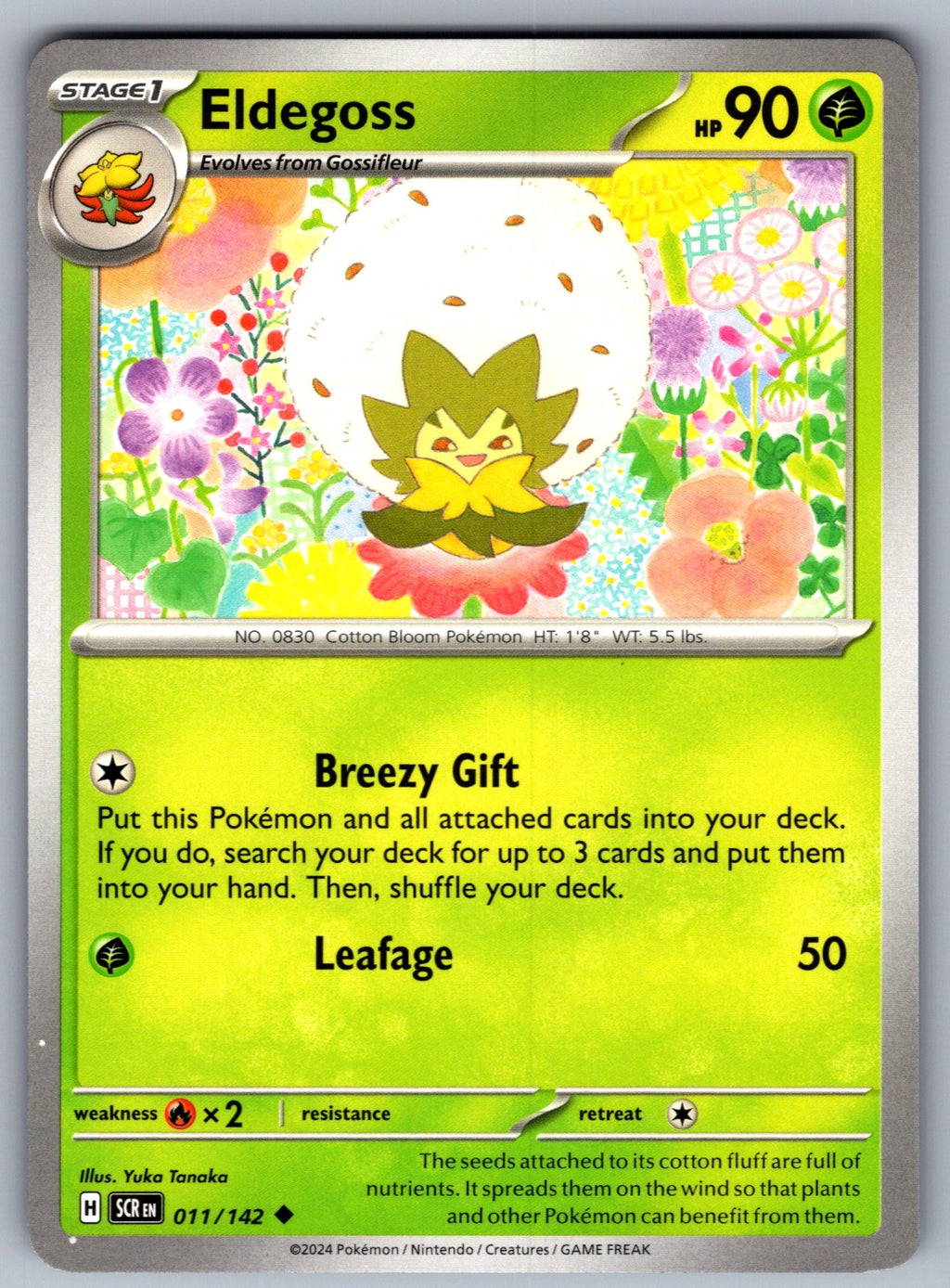 Eldegoss Uncommon SV07: Stellar Crown 011/142 NM 2024
