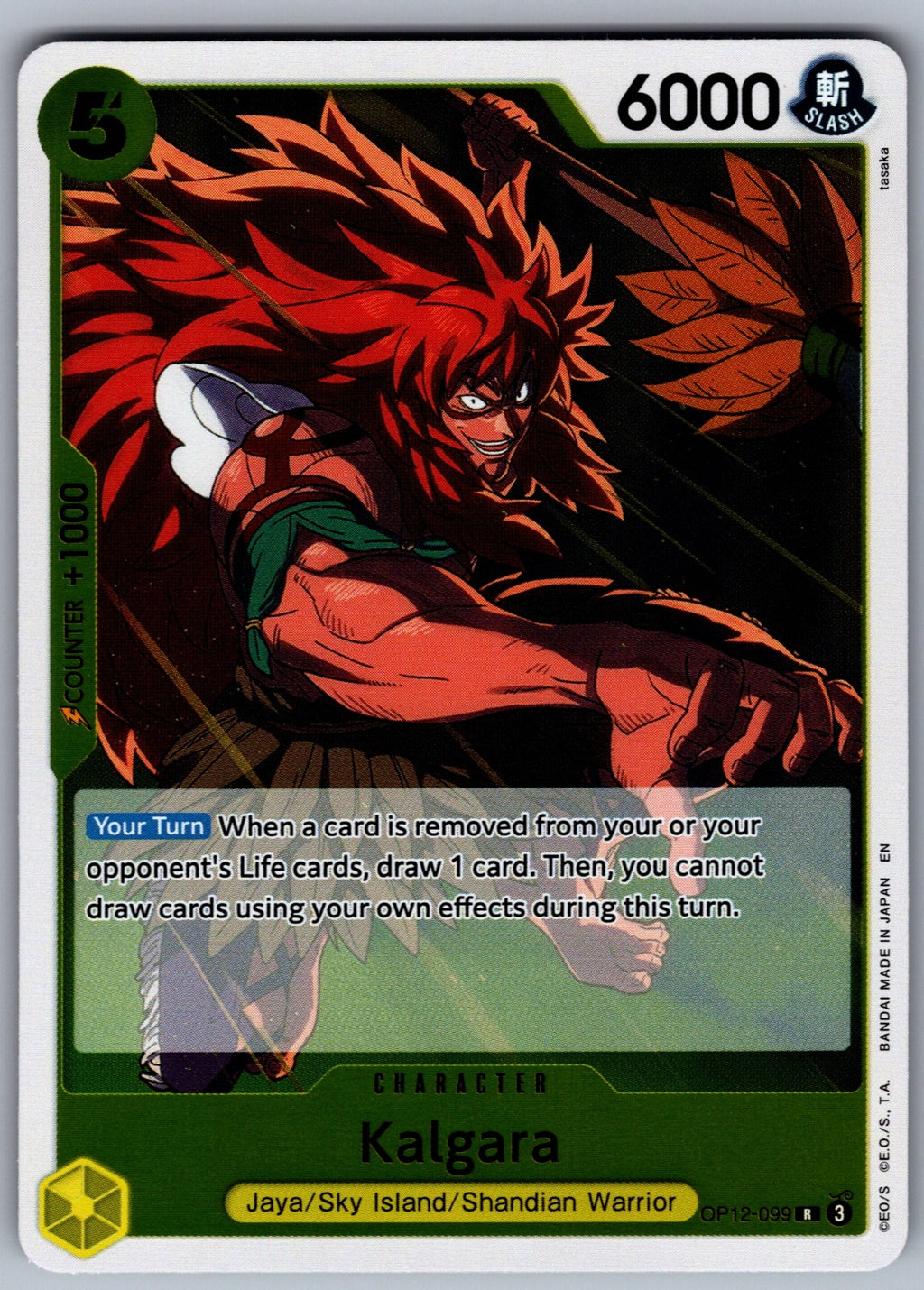 Kalgara Foil R Legacy of the Master OP12-099 NM 2025