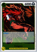 Kalgara Foil R Legacy of the Master OP12-099 NM 2025