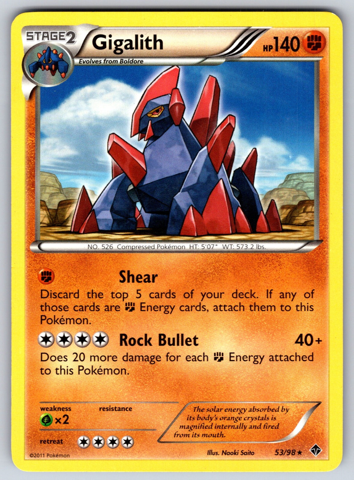 Gigalith Rare Emerging Powers 53/98 LP 2011