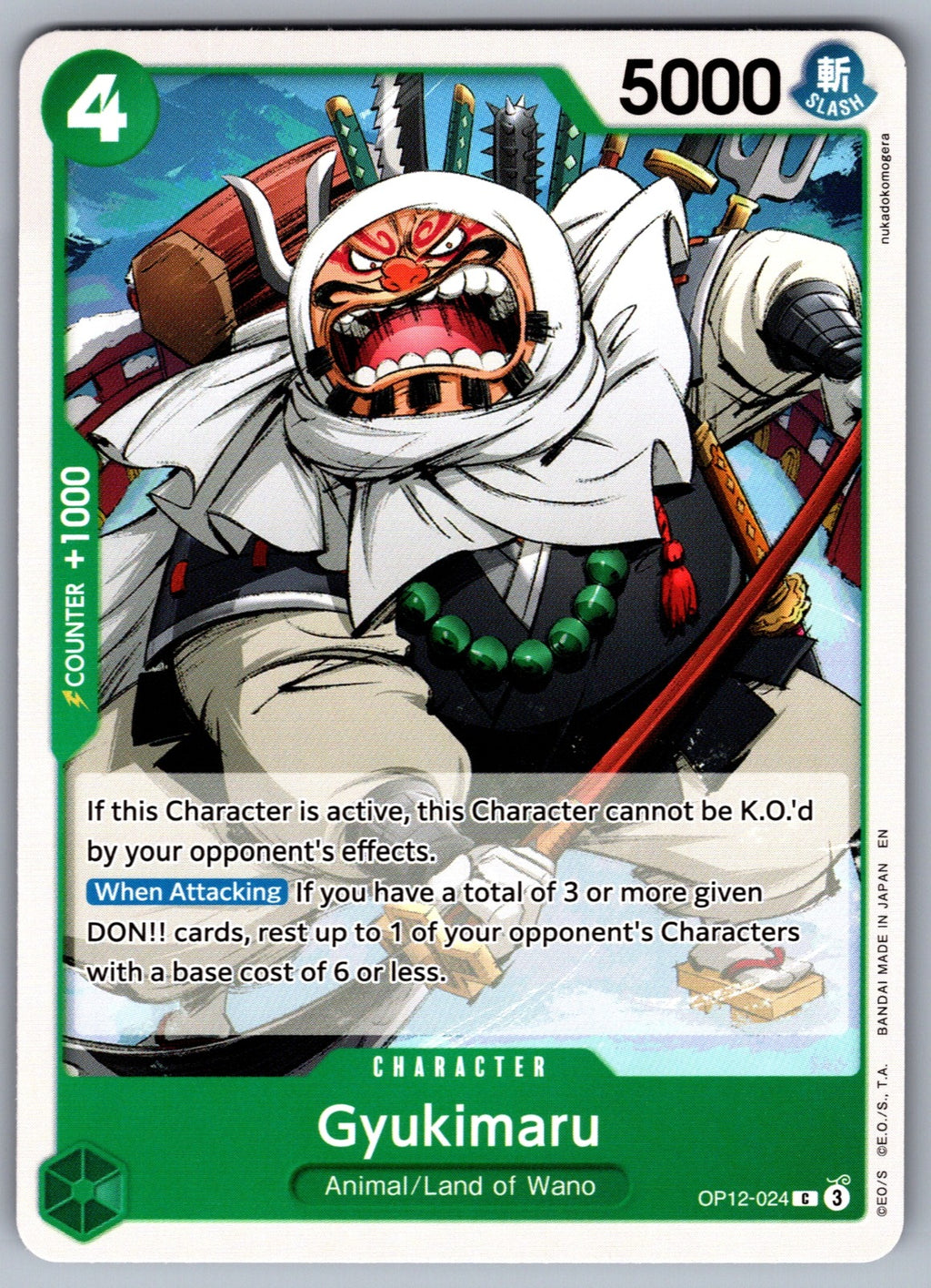 Gyukimaru C Legacy of the Master OP12-024 NM 2025