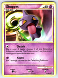 Shuppet Common Triumphant 75/102 LP 2010