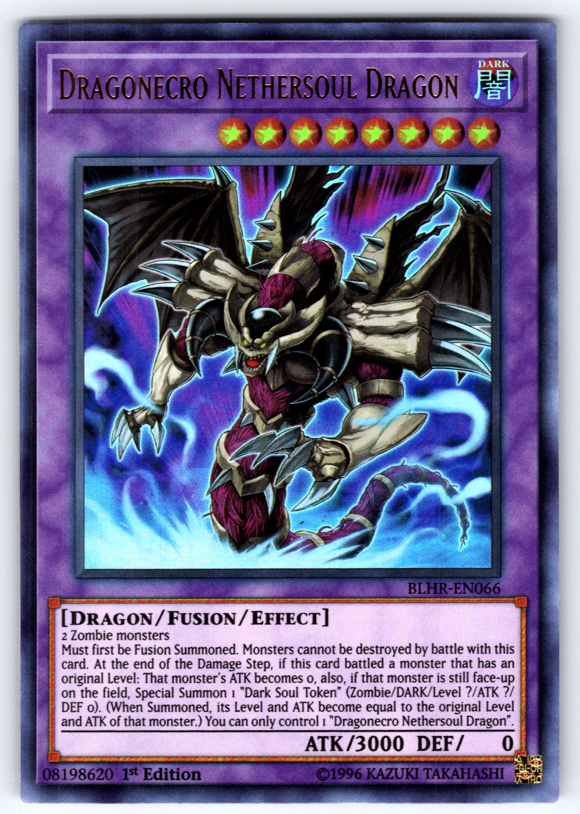 Dragonecro Nethersoul Dragon 1st Edition Ultra Rare Battles of Legend: Hero's Re