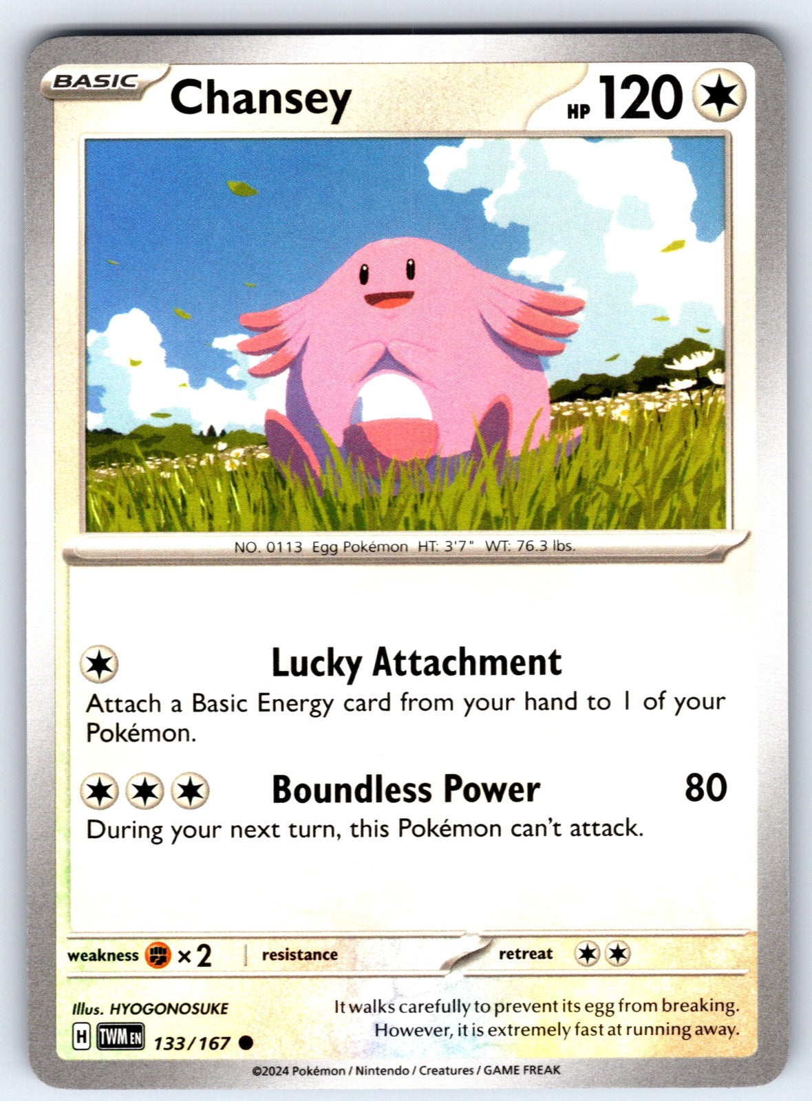 Chansey Common SV06: Twilight Masquerade 133/167 NM 2024