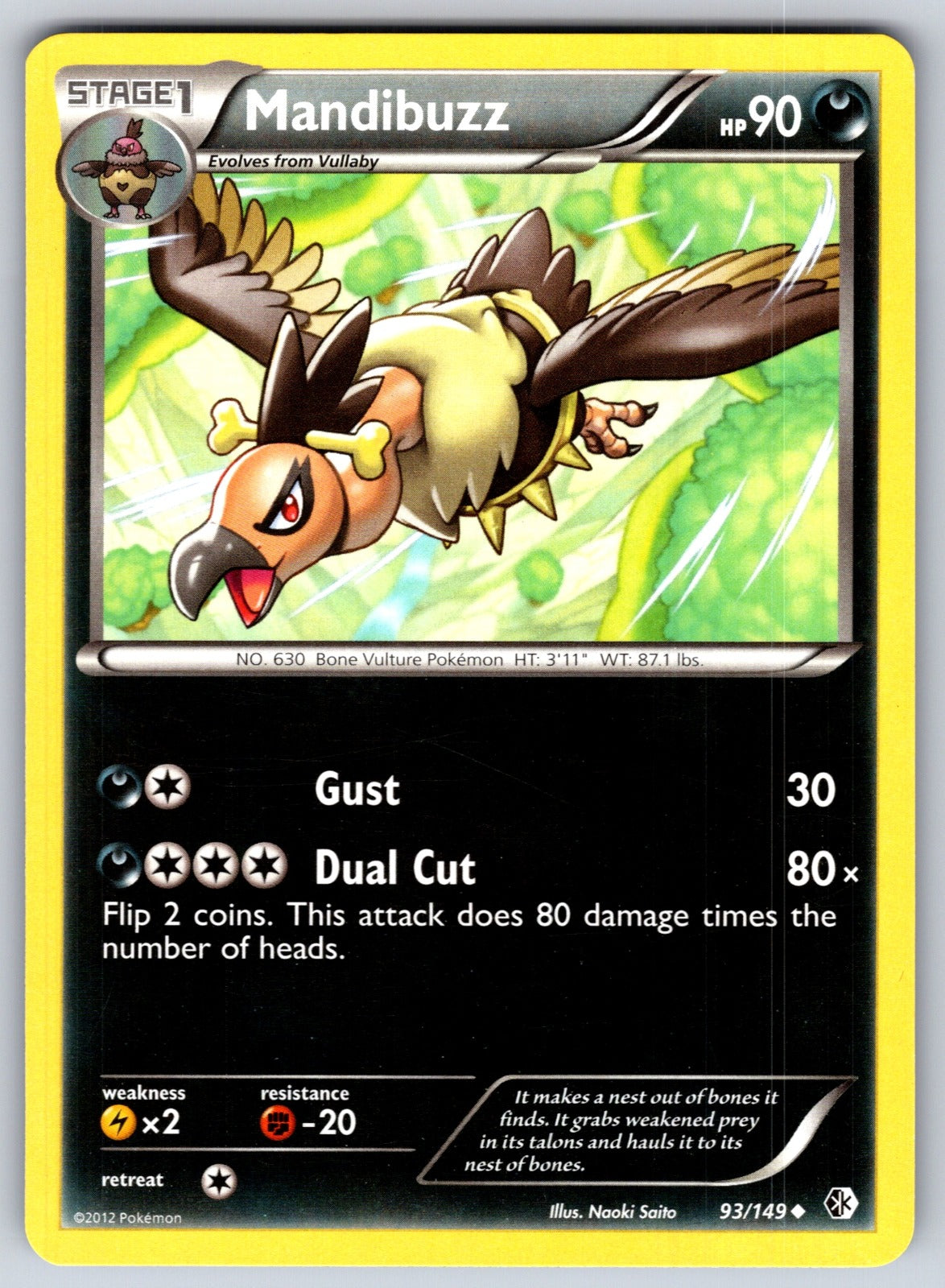 Mandibuzz Uncommon Boundaries Crossed 93/149 LP 2012