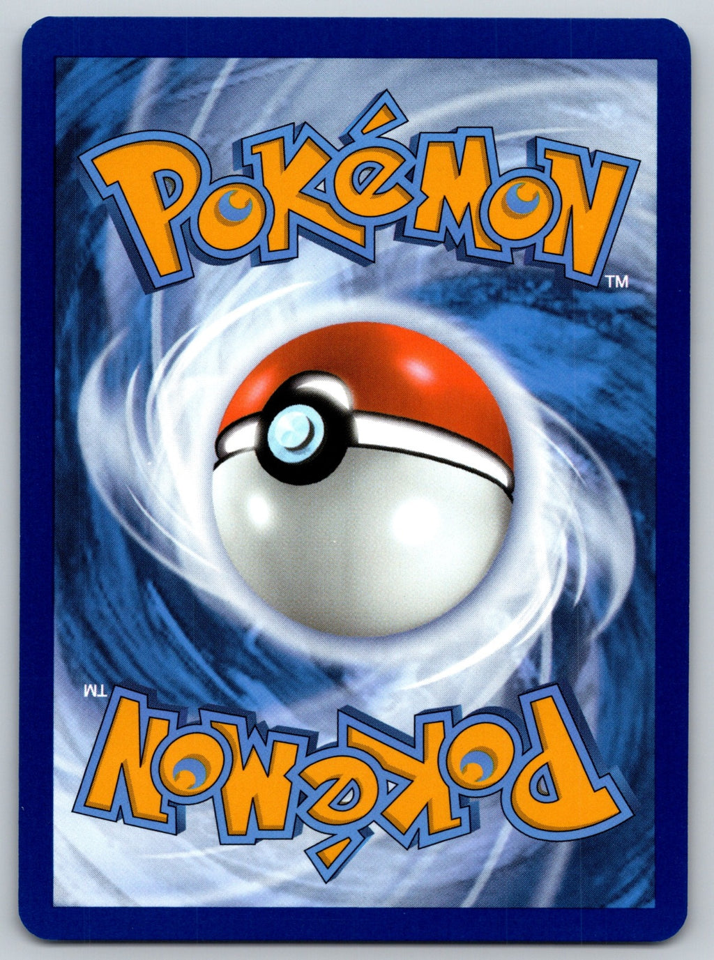 Buddy-Buddy Poffin (Poke Ball Pattern) Holo Uncommon SV: Prismatic Evolutions 10 (Back)