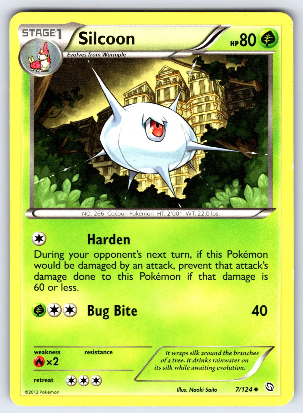 Silcoon Uncommon Dragons Exalted 7/124 LP 2012