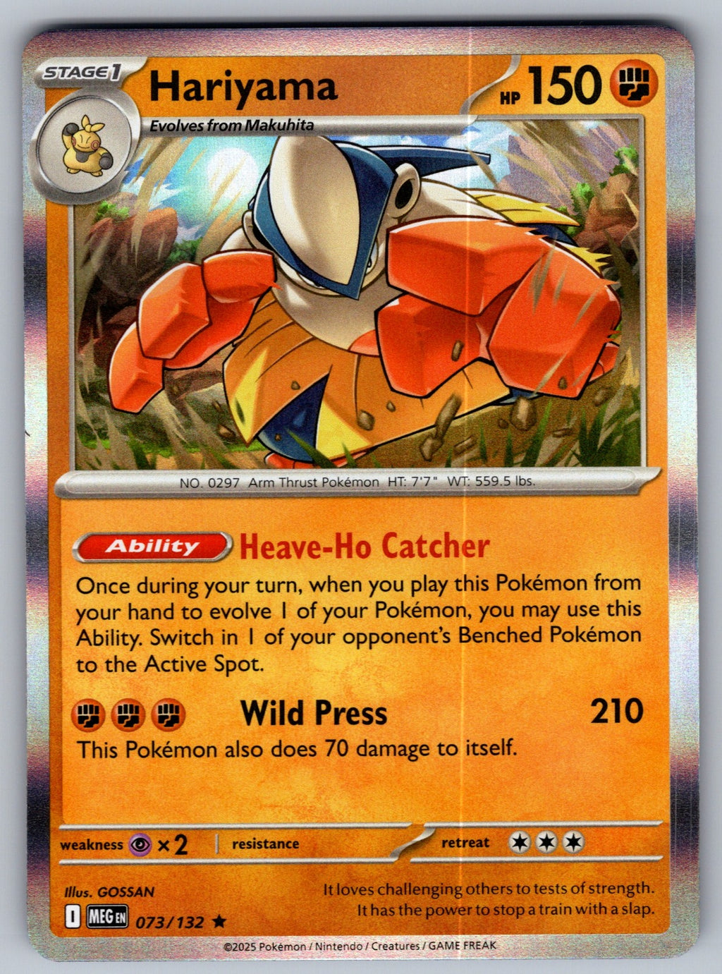 Hariyama Holo Rare ME01: Mega Evolution 073/132 NM 2025
