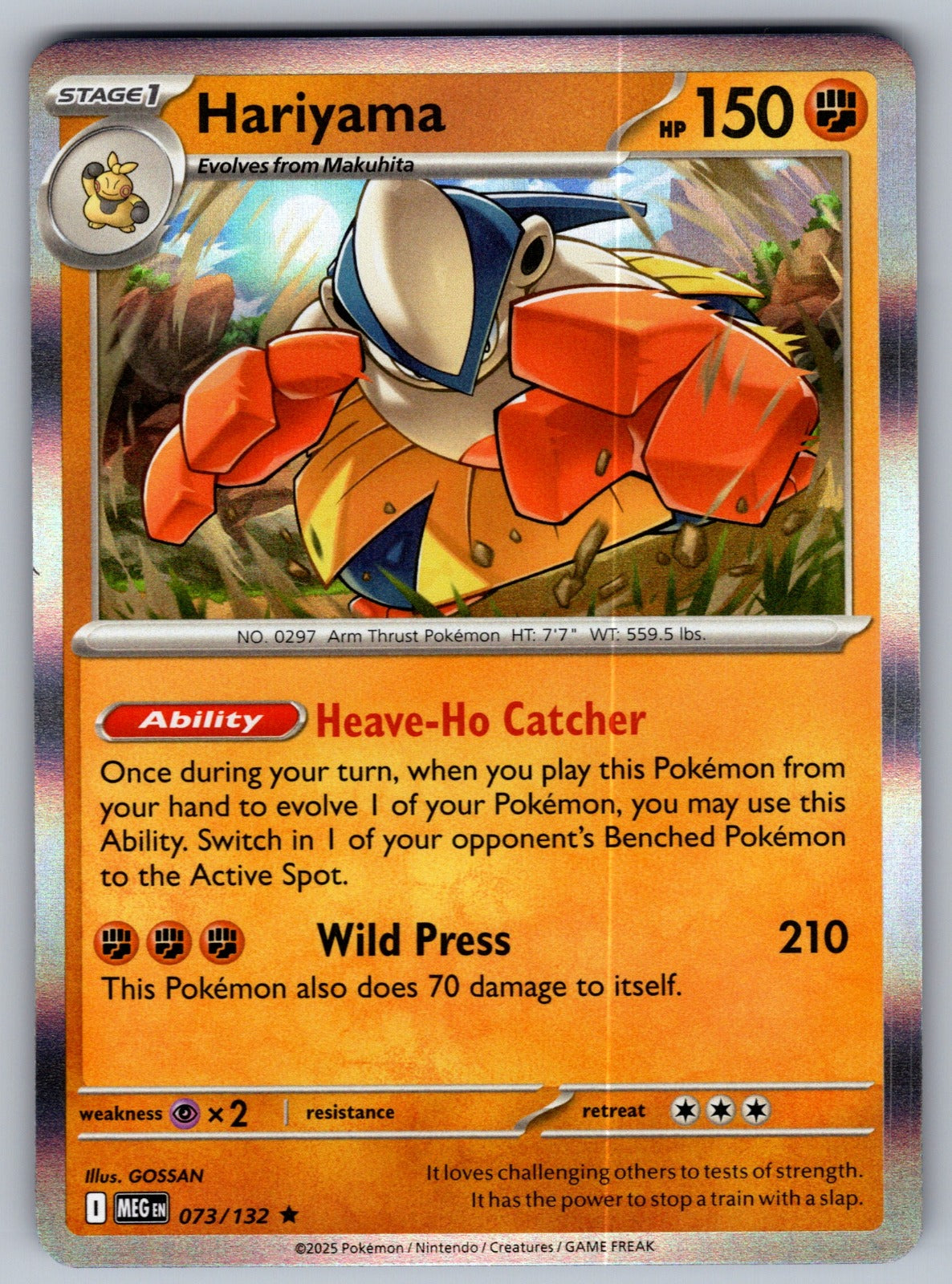 Hariyama Holo Rare ME01: Mega Evolution 073/132 NM 2025