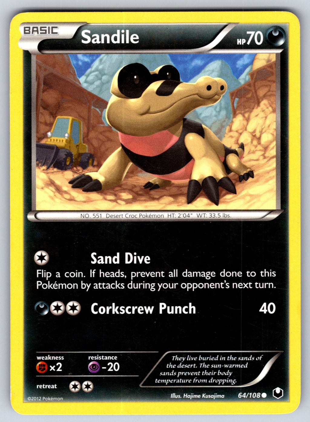 Sandile Common Dark Explorers 64/108 LP 2012
