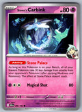 Steven's Carbink Common SV10: Destined Rivals 086/182 NM 2025