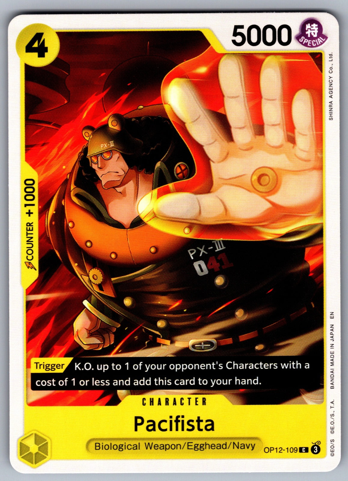 Pacifista C Legacy of the Master OP12-109 NM 2025
