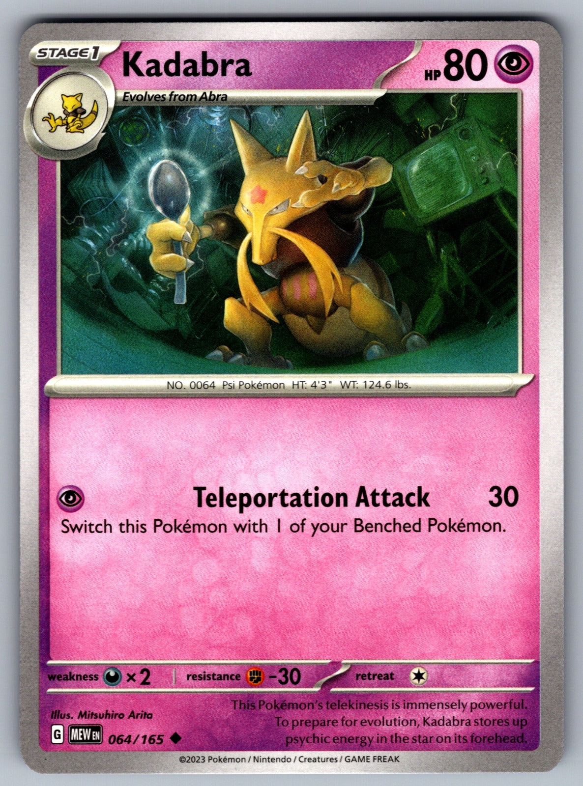 Kadabra Uncommon SV: Scarlet & Violet 151 064/165 NM 2023