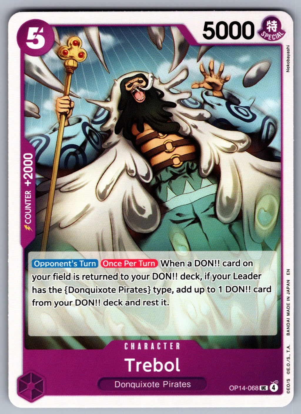 Trebol UC The Azure Sea's Seven OP14-068 NM 2026