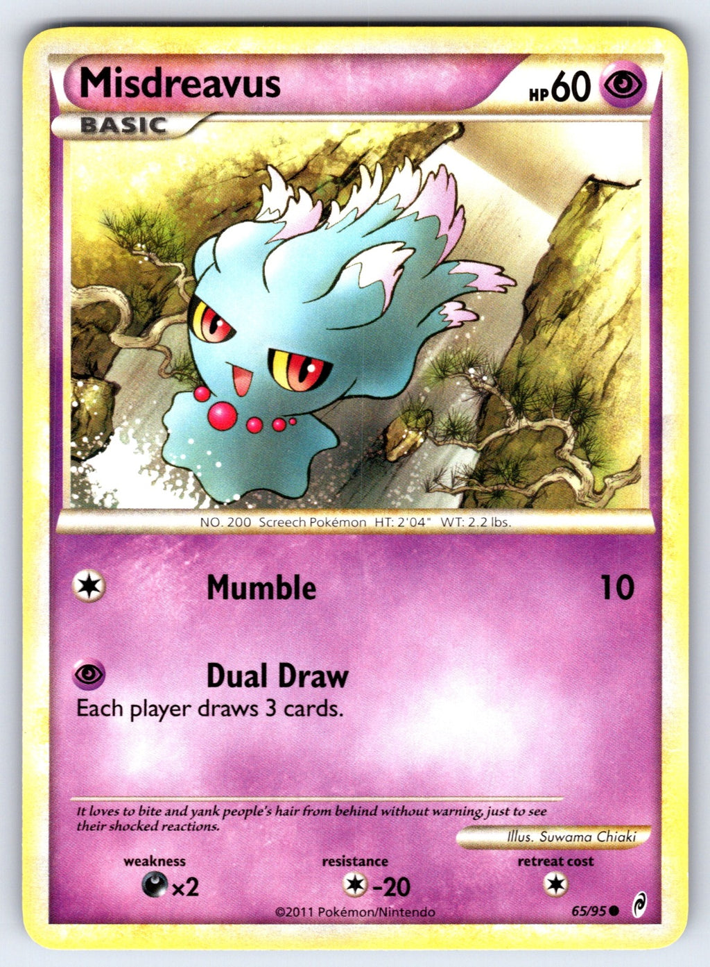 Misdreavus Common Call of Legends 65/95 LP 2011
