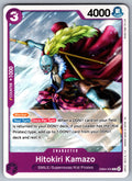 Hitokiri Kamazo C The Azure Sea's Seven EB04-035 NM 2026