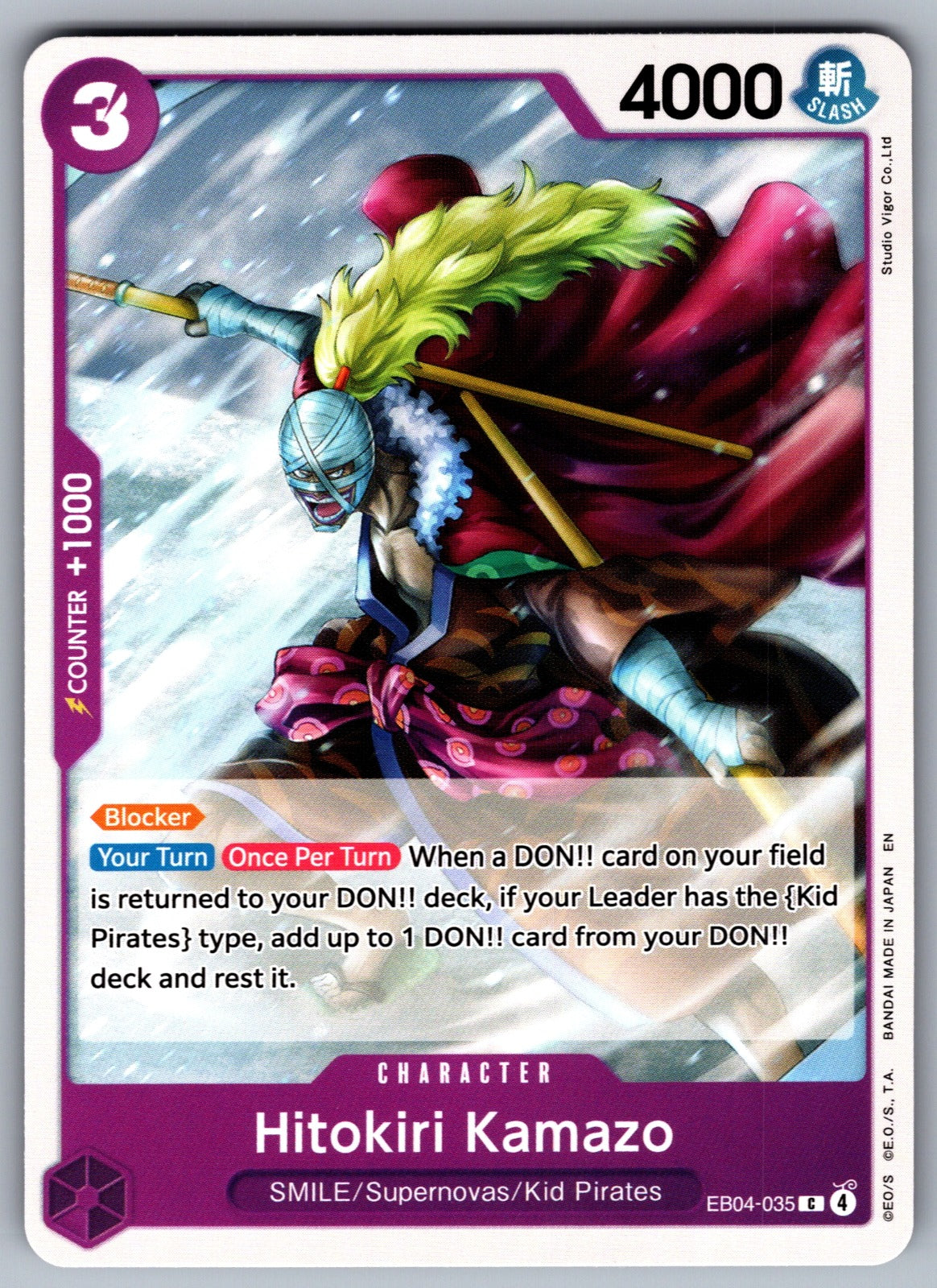 Hitokiri Kamazo C The Azure Sea's Seven EB04-035 NM 2026