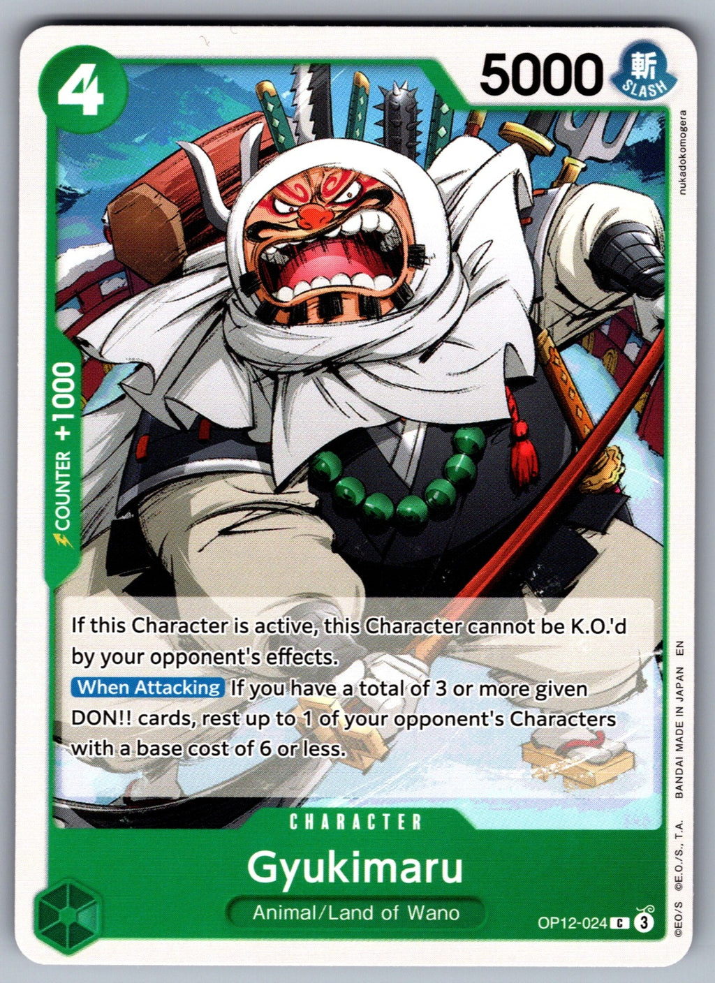 Gyukimaru C Legacy of the Master OP12-024 NM 2025