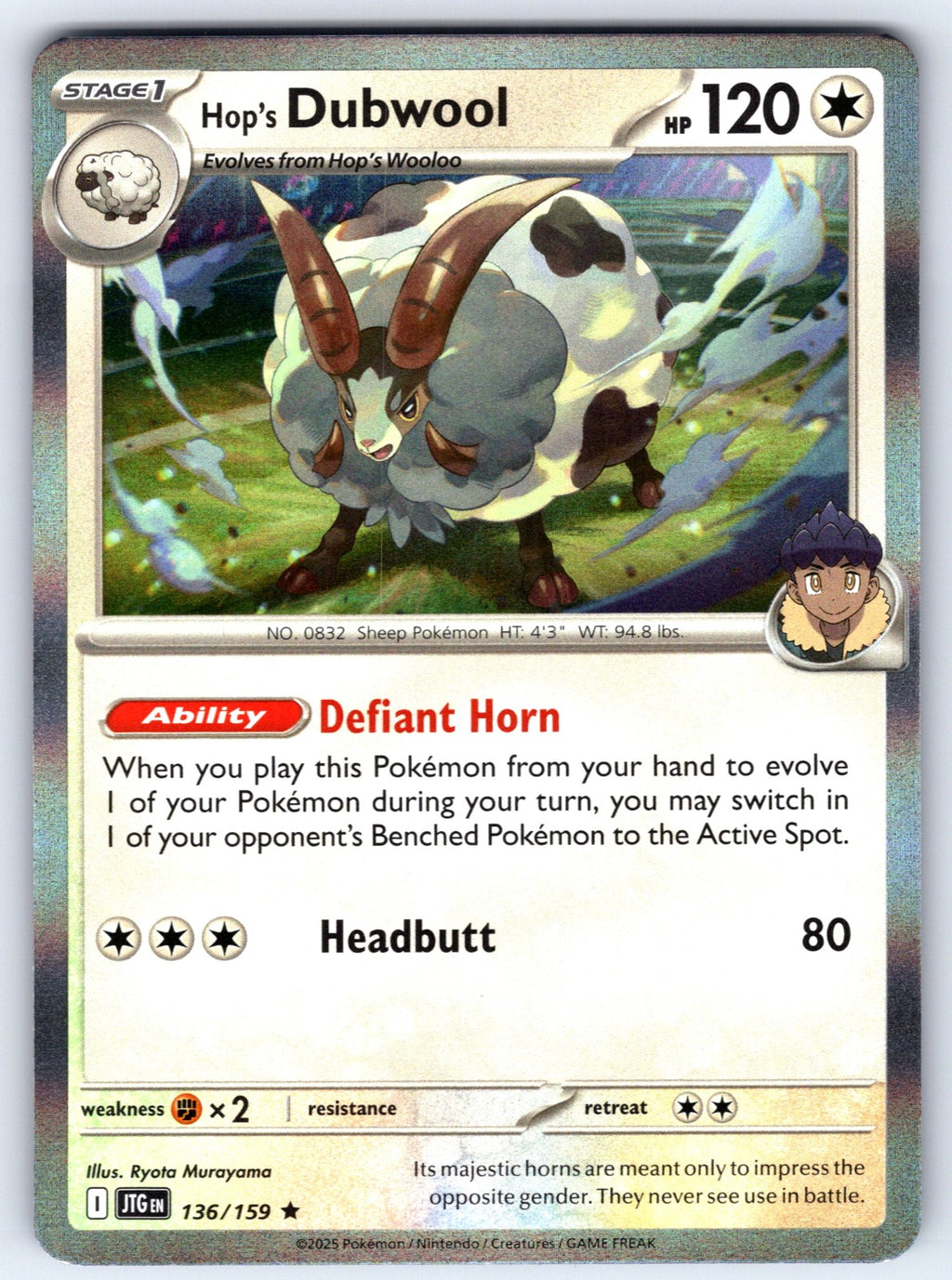 Hop's Dubwool Holo Rare SV09: Journey Together 136/159 NM 2025