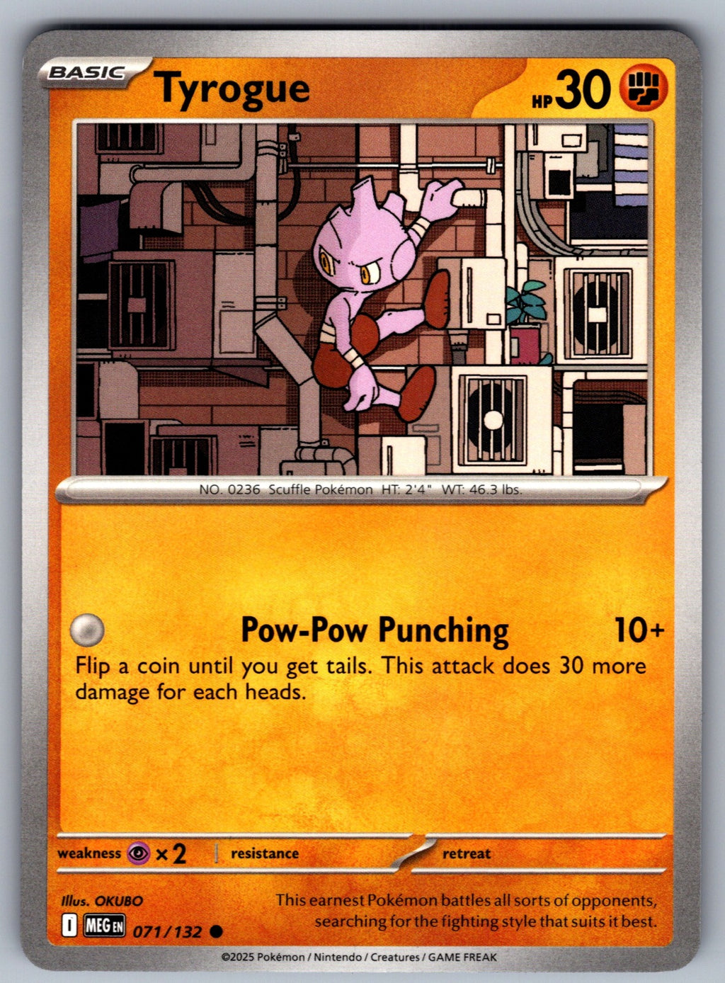 Tyrogue Common ME01: Mega Evolution 071/132 NM 2025