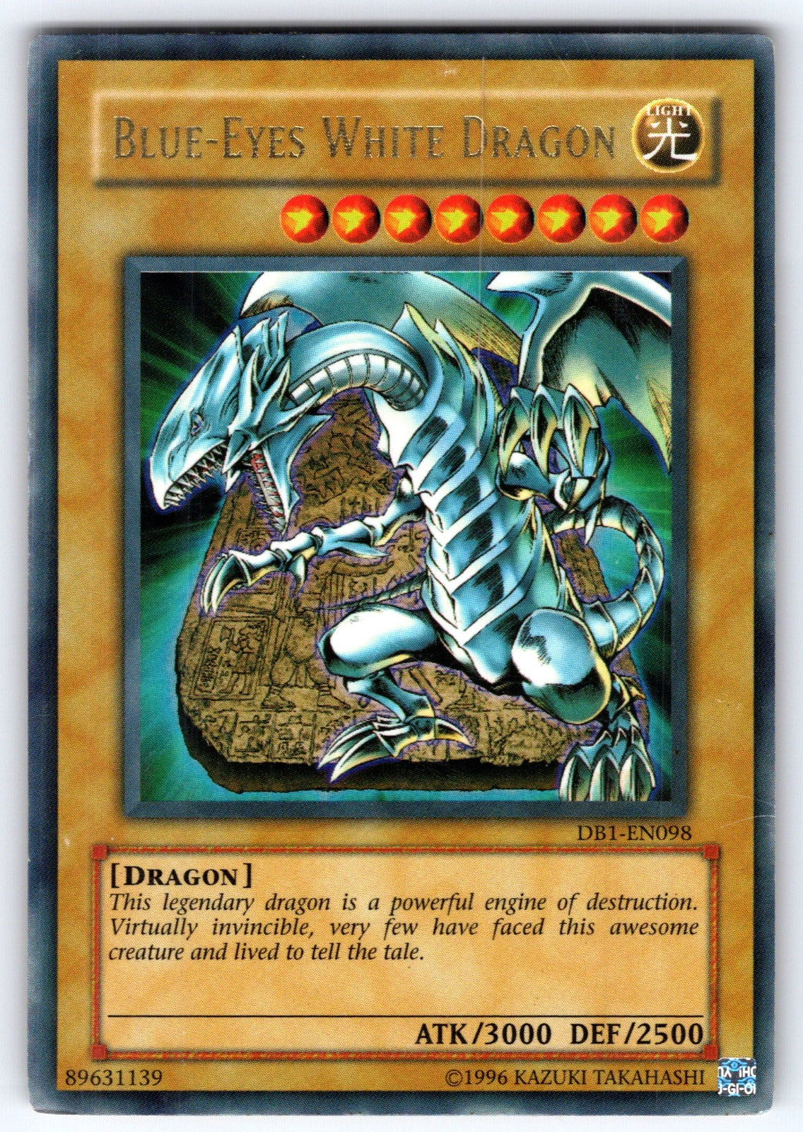 Blue-Eyes White Dragon Unlimited Ultra Rare Dark Beginning 1 DB1-EN098 MP 2017