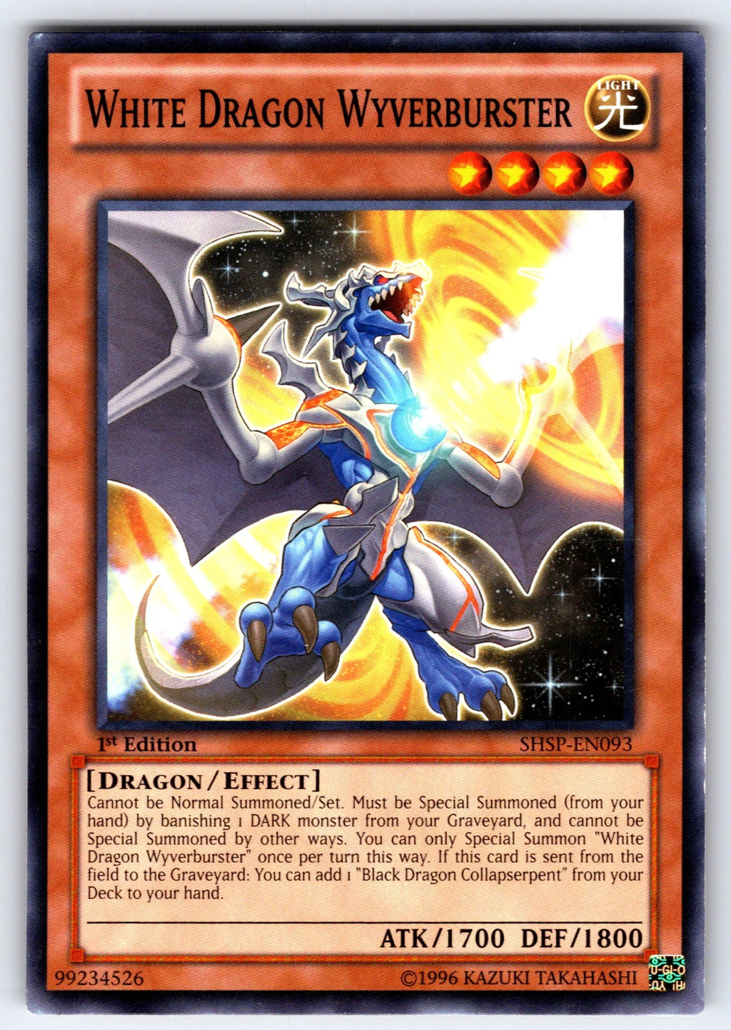 White Dragon Wyverburster 1st Edition Common Structure Deck: Albaz Strike SDAZ-E