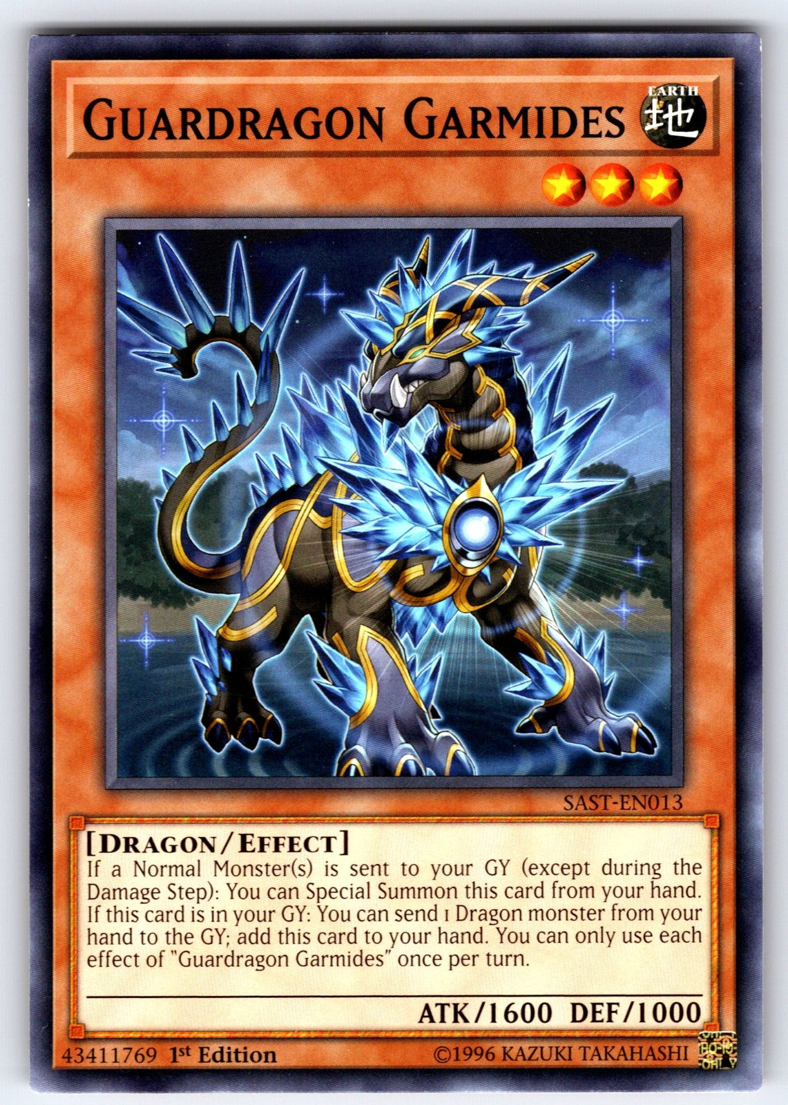 Guardragon Garmides 1st Edition Common 2020 Tin of Lost Memories MP20-EN009 LP 2