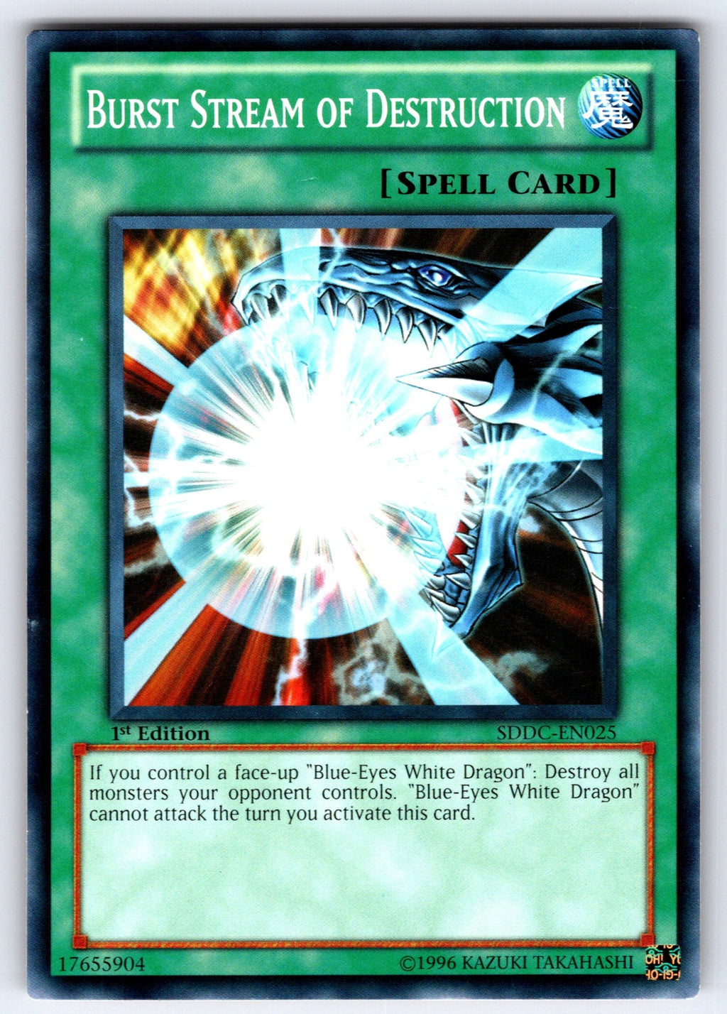 Burst Stream of Destruction 1st Edition Common Structure Deck: Dragons Collide S