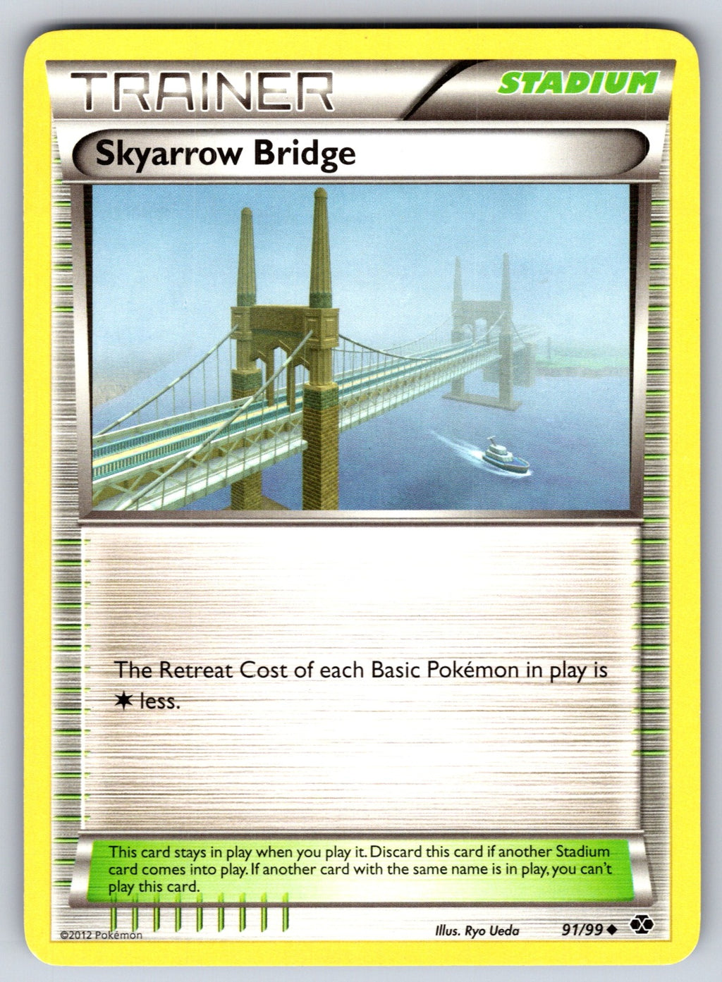 Skyarrow Bridge Uncommon Next Destinies 91/99 LP 2012