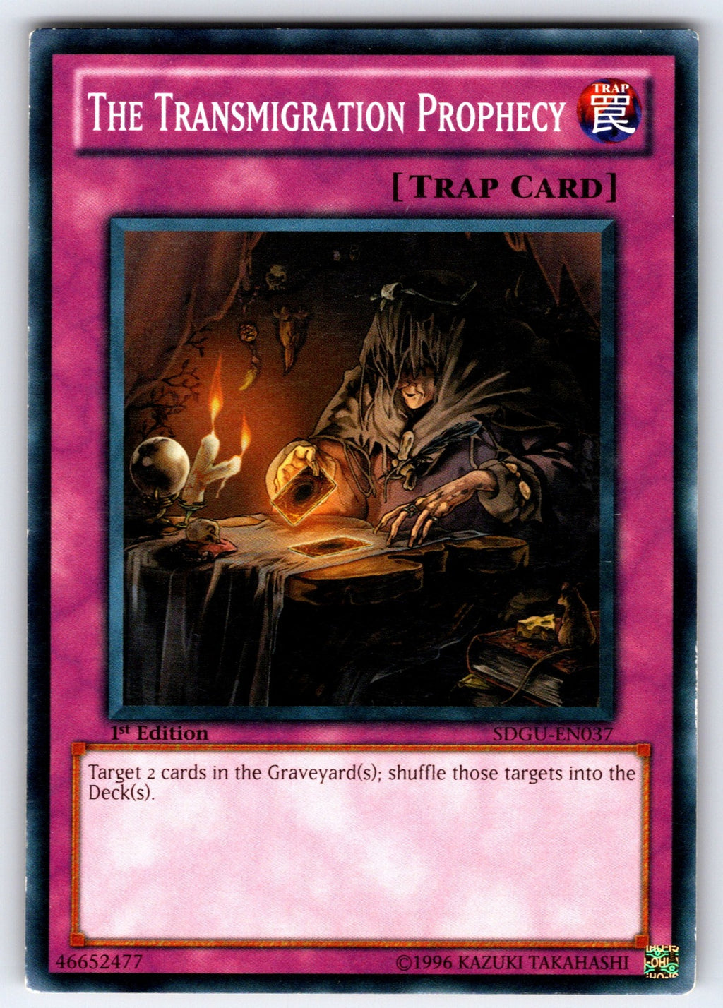 The Transmigration Prophecy 1st Edition Common Structure Deck: Gates of the Unde
