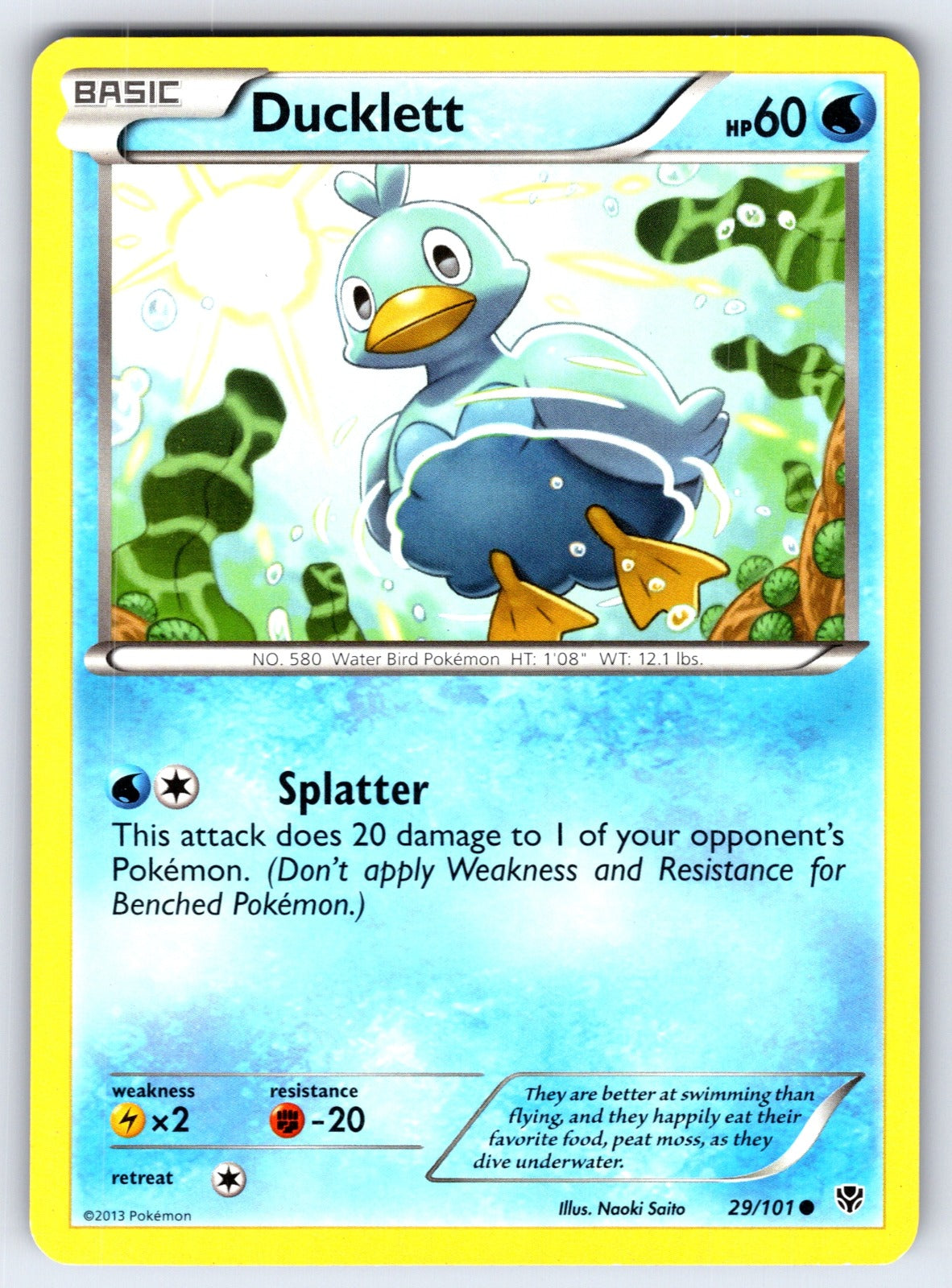 Ducklett Common Plasma Blast 29/101 LP 2013