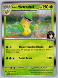Erika's Victreebel Holo Rare ME: Ascended Heroes 006/217 NM 2026