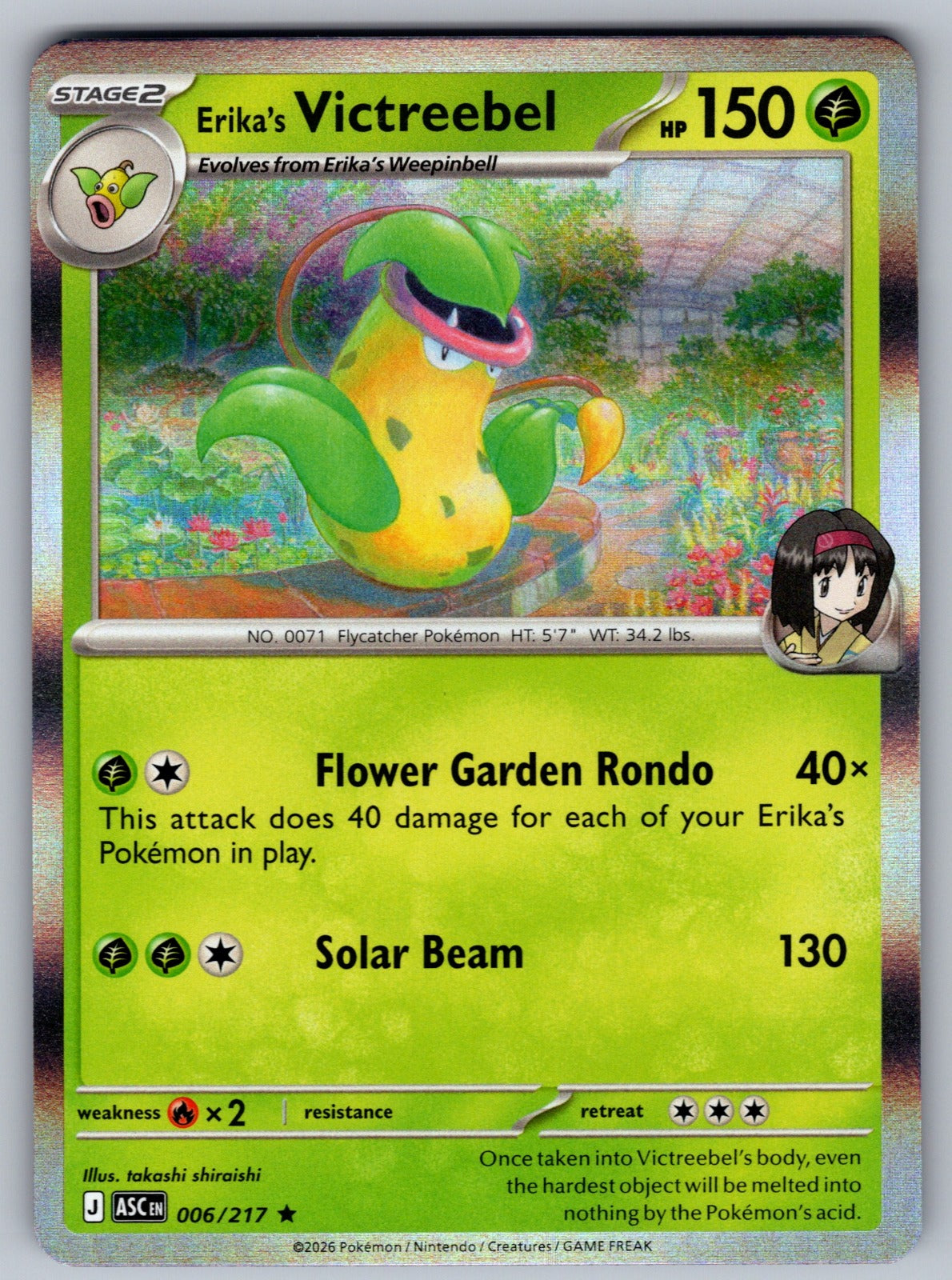 Erika's Victreebel Holo Rare ME: Ascended Heroes 006/217 NM 2026