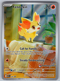 Fennekin - (Pokemon Center Exclusive) Holo Promo ME: Mega Evolution Promo 080 NM