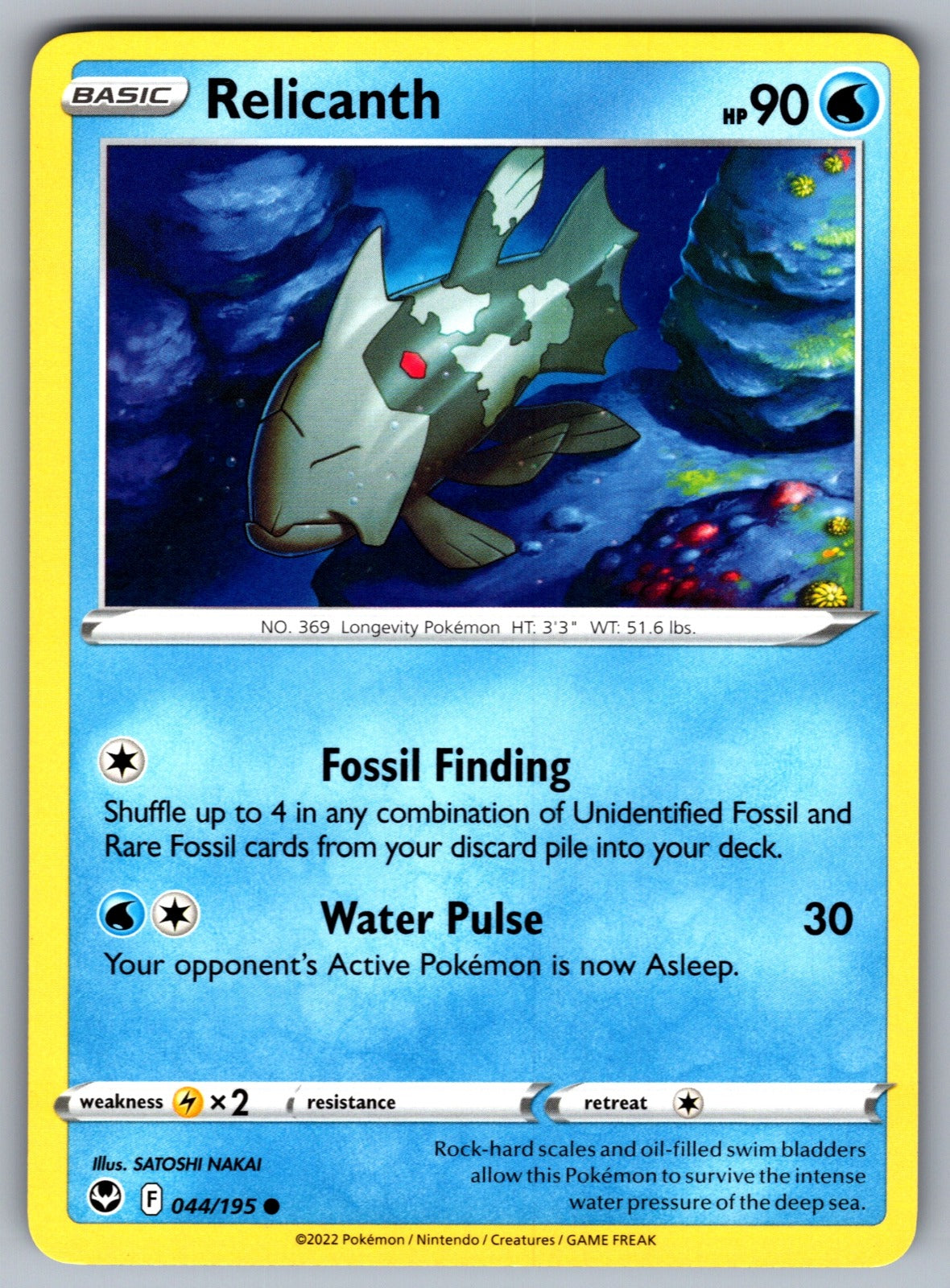 Relicanth Common SWSH12: Silver Tempest 044/195 NM 2022