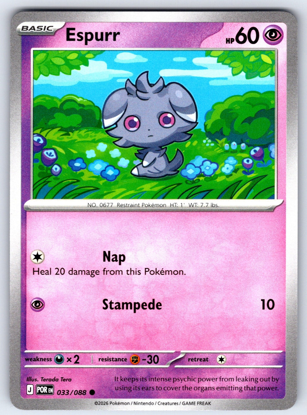 Espurr Common ME03: Perfect Order 033/088 NM 2026