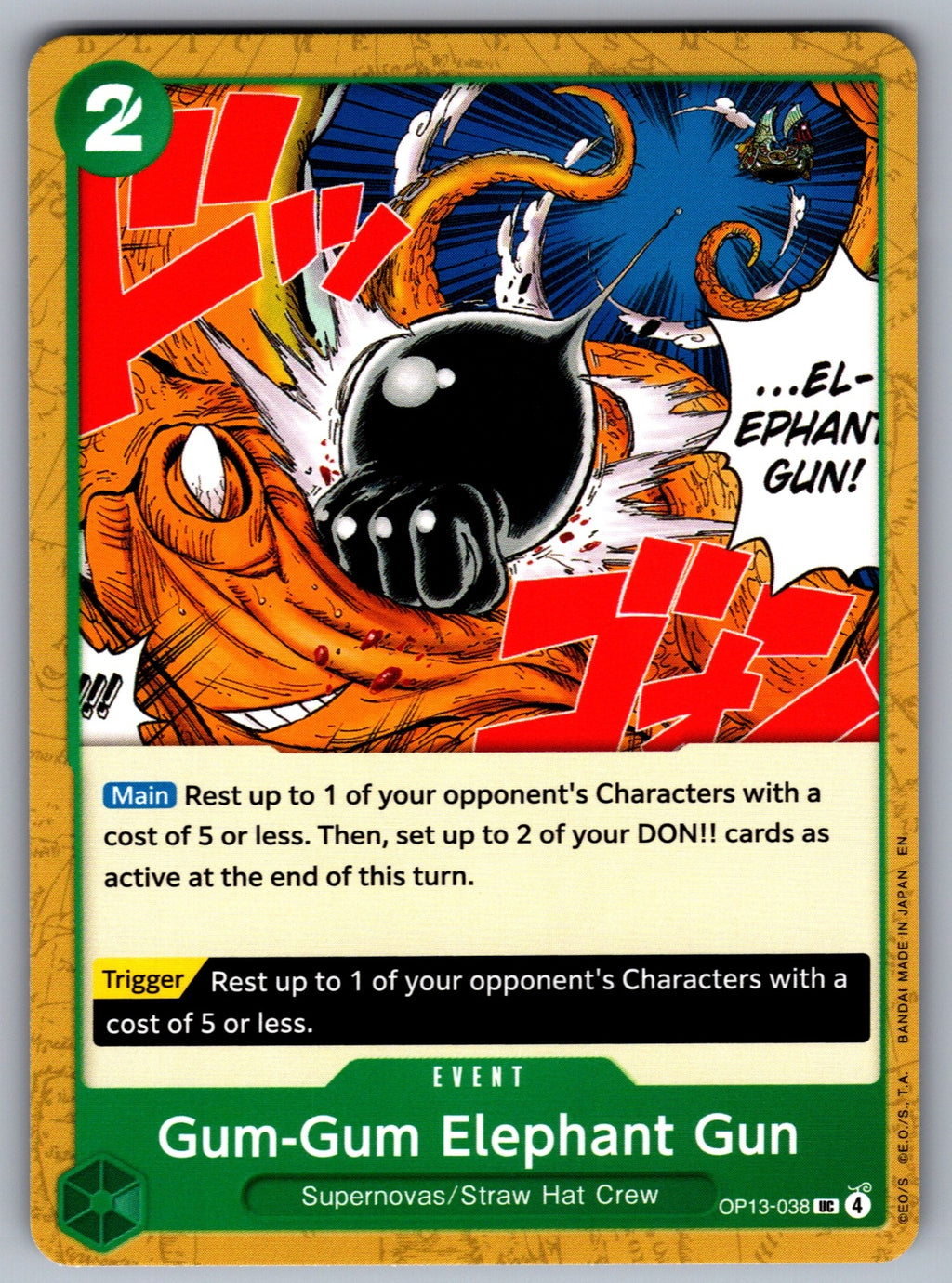 Gum-Gum Elephant Gun UC Carrying On His Will OP13-038 NM 2025