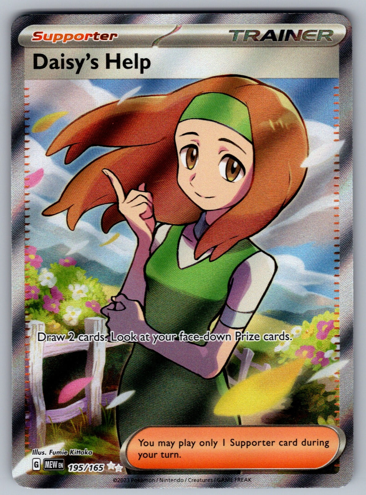 Daisy's Help Holo Ultra Rare SV: Scarlet & Violet 151 195/165 NM 2023