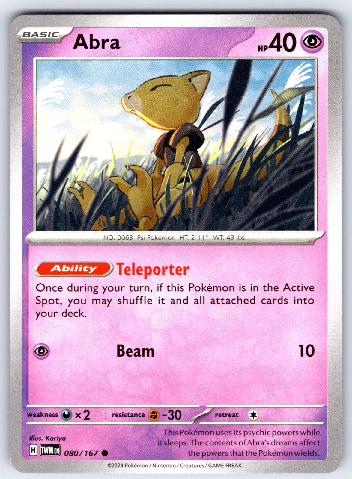 Abra Common SV06: Twilight Masquerade 080/167 NM 2024