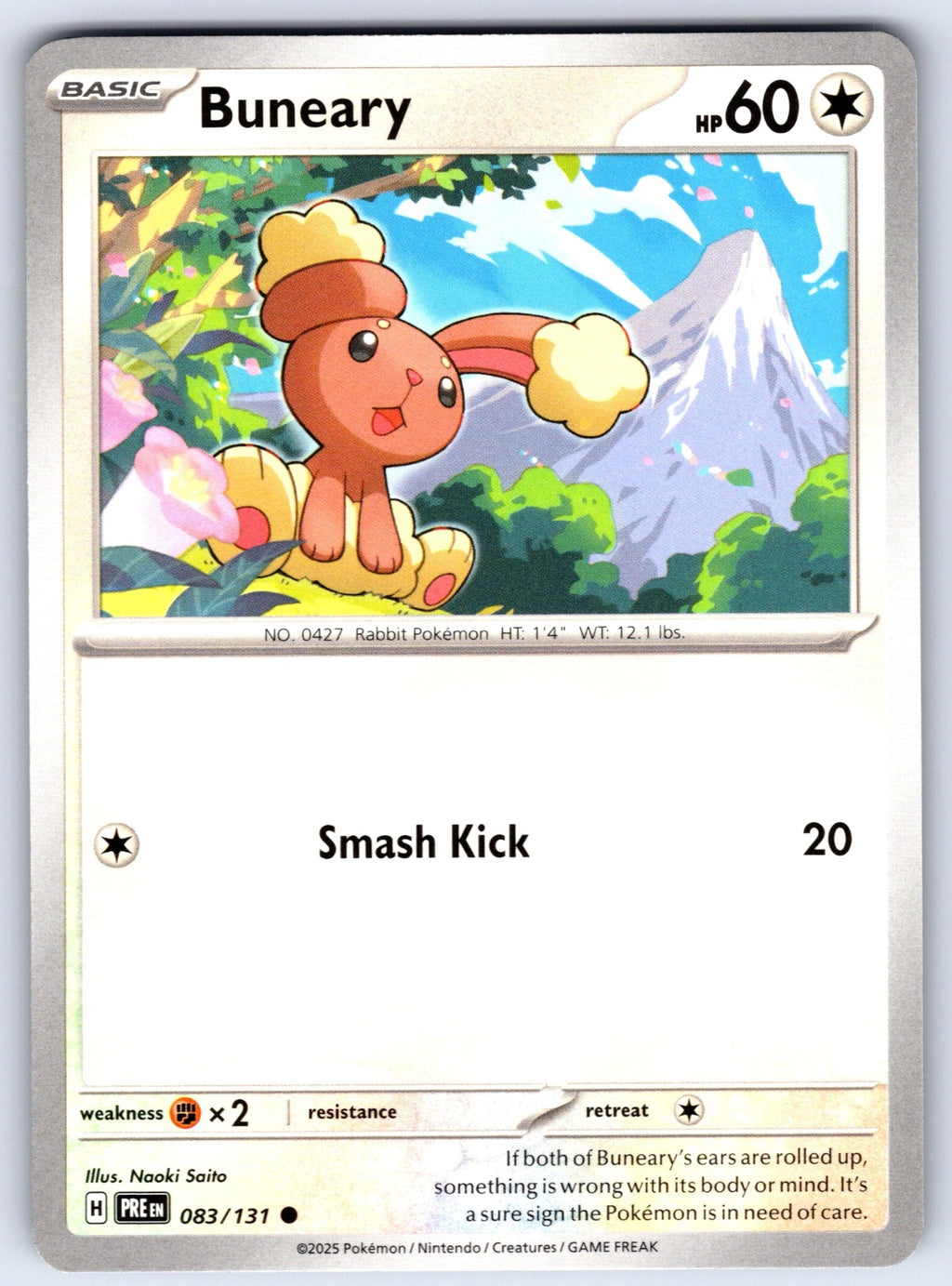 Buneary Common SV: Prismatic Evolutions 083/131 NM 2025