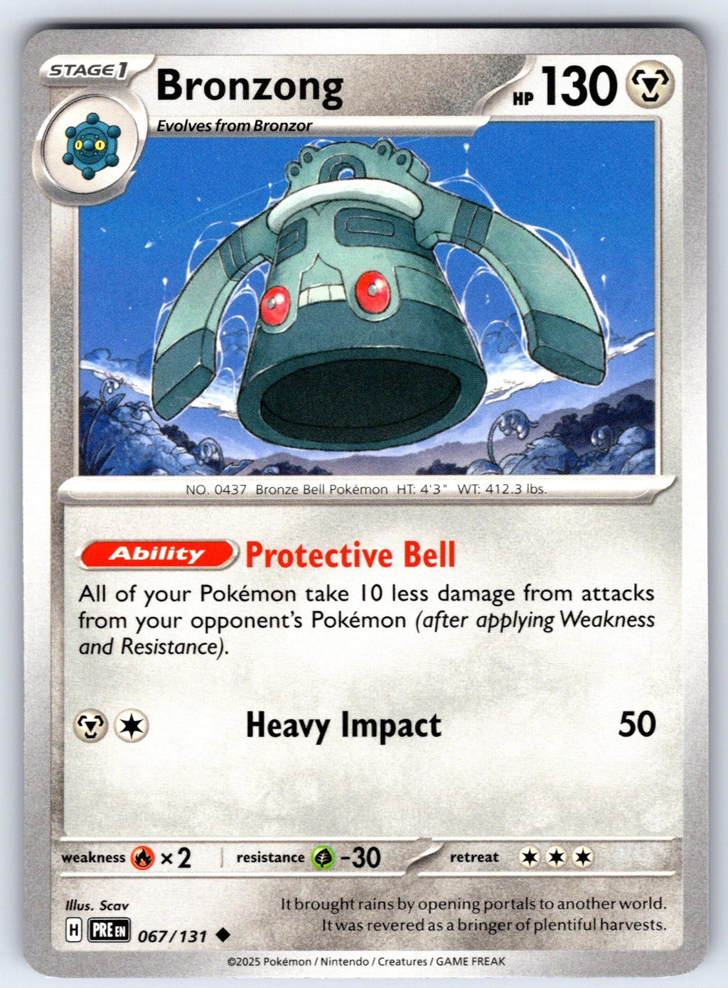 Bronzong Uncommon SV: Prismatic Evolutions 067/131 NM 2025