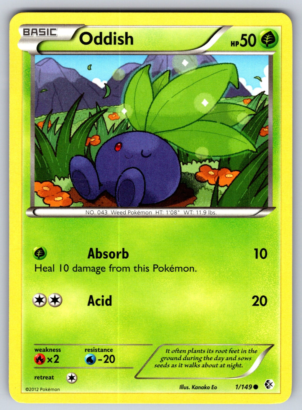 Oddish Common Boundaries Crossed 1/149 LP 2012