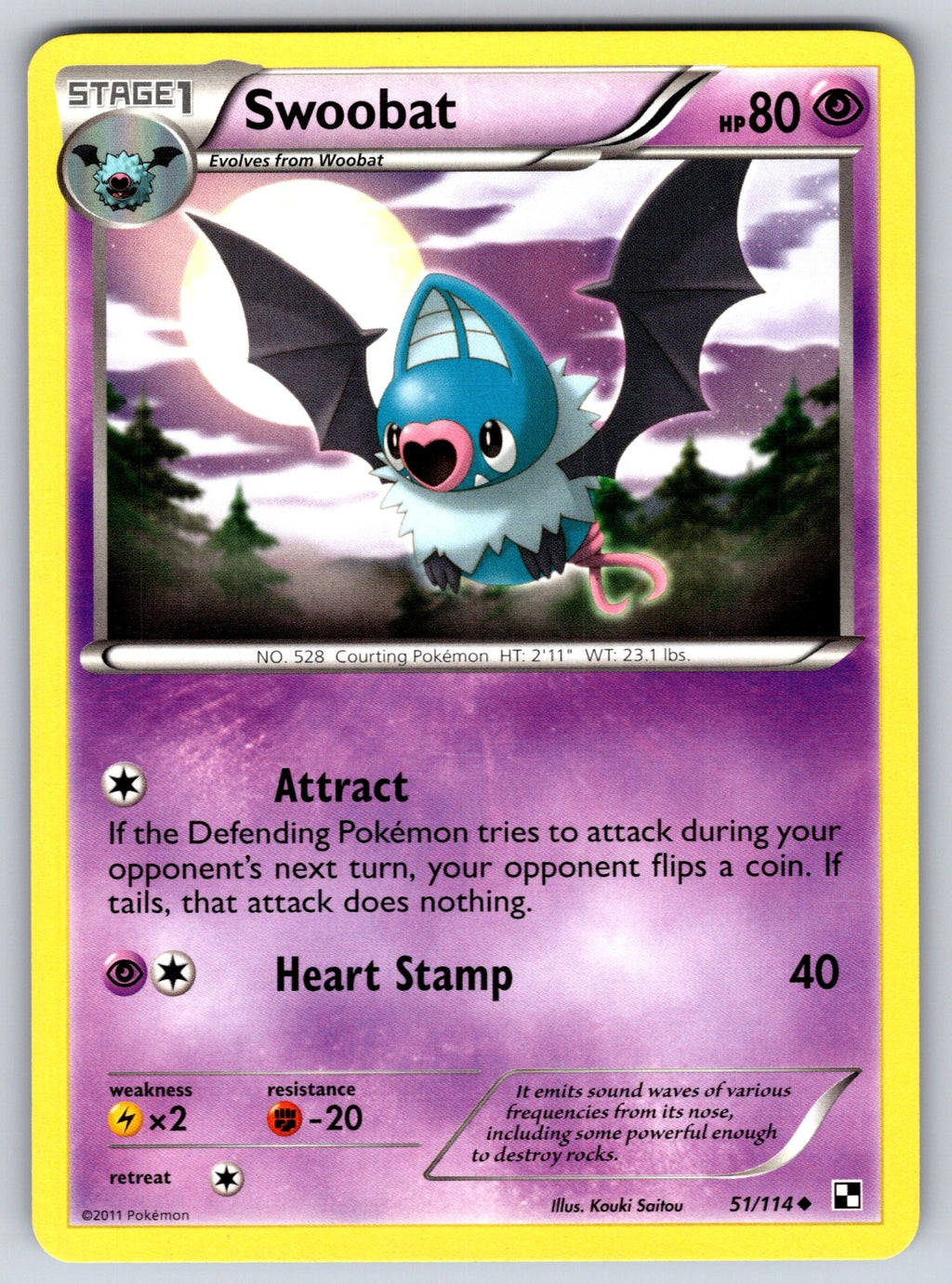 Swoobat Uncommon Black and White 51/114 LP 2011