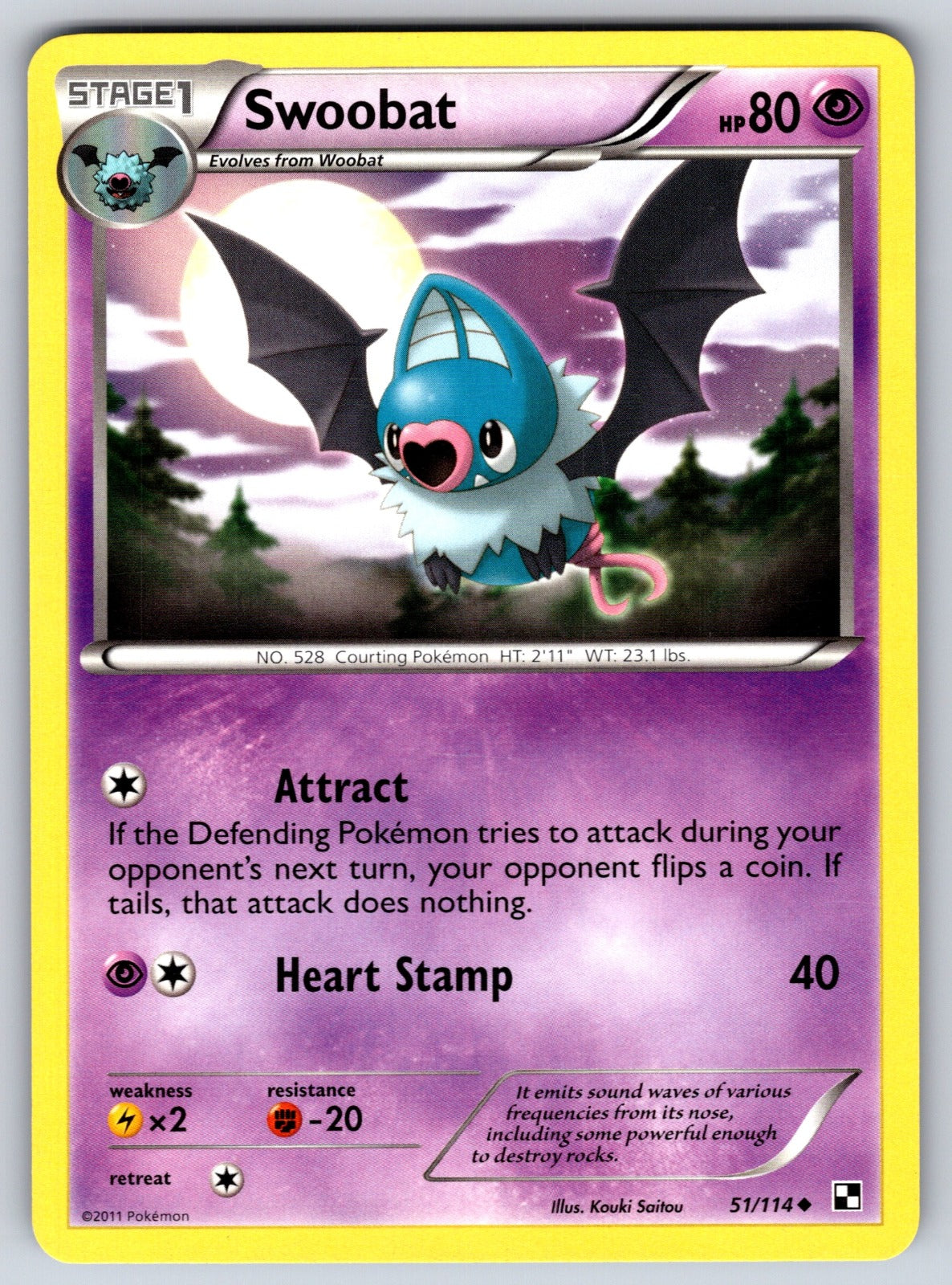 Swoobat Uncommon Black and White 51/114 LP 2011
