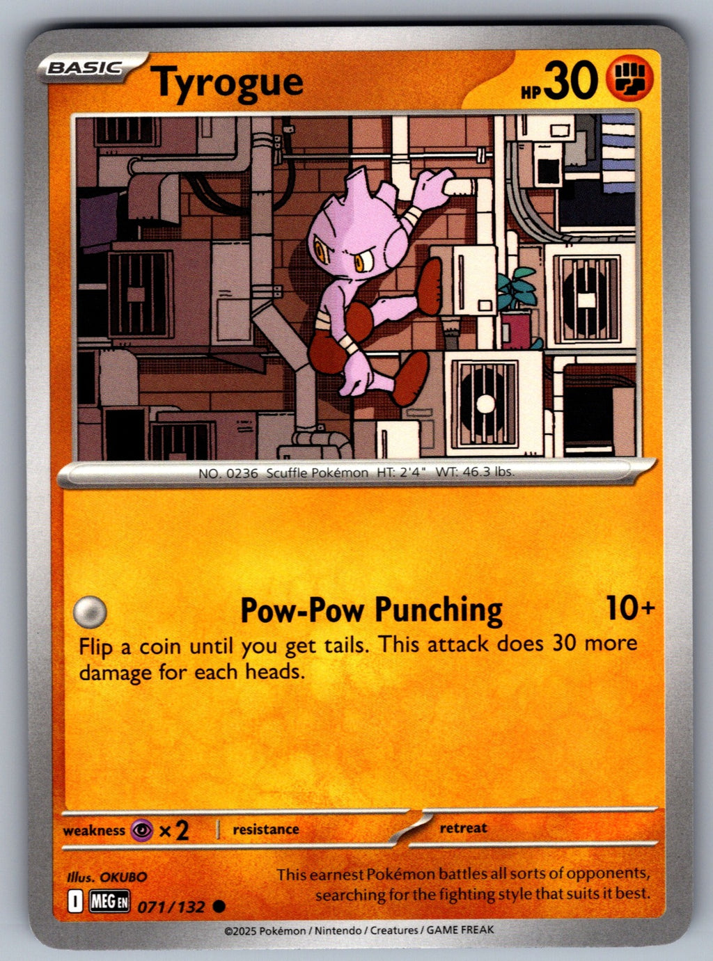 Tyrogue Common ME01: Mega Evolution 071/132 NM 2025