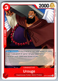 Urouge UC The Azure Sea's Seven OP14-002 NM 2026